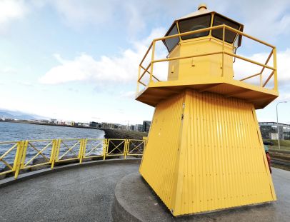 Reykjavk, Sbraut  (  Juni, 2025 )