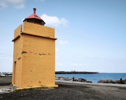 Vatnsnes  ( Juni, 2025 )
