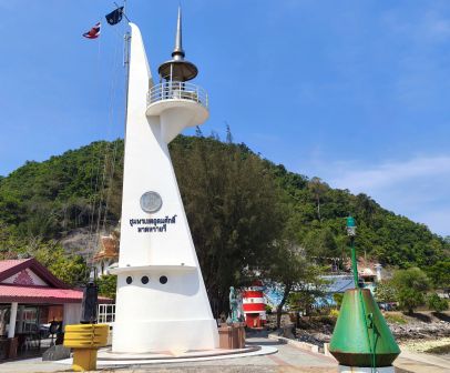 Ao Chumphon , S  ( Februar, 2026 )