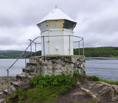 Saltstraumen   ( Juni, 2026 ) inaktiv